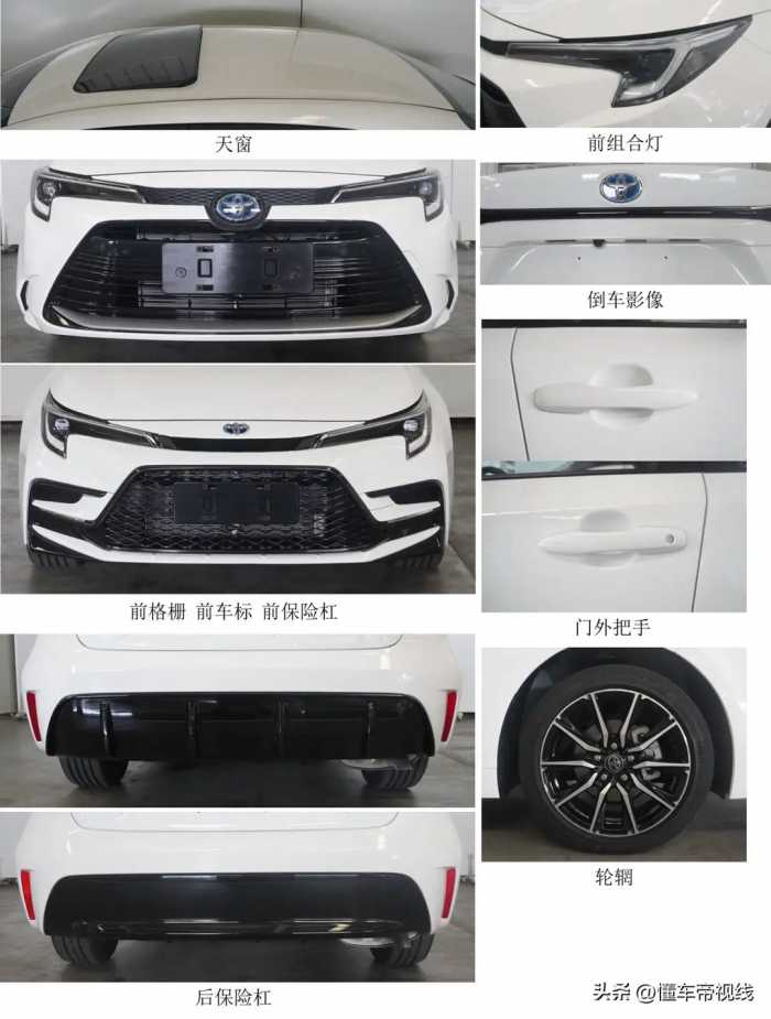 新车 | 细节微调，广汽丰田新款雷凌3月23日上市，现款11.18万元起