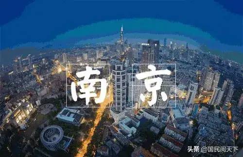 江苏13市财政收入：苏州突破2600亿元，南京1600亿有点不如无锡