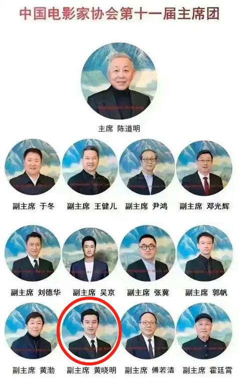 黄晓明旗下公司16个艺人，居然没有一个红的，网友：好心疼！